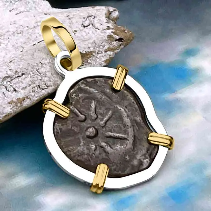 Biblical Widow's Mite 14K Gold and Sterling Silver Pendant | Artifact #8812