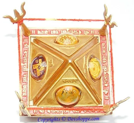 Sri Baglamukhi Raksha Kavach Yantra Chowki