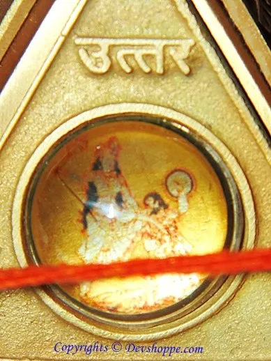 Sri Baglamukhi Raksha Kavach Yantra Chowki